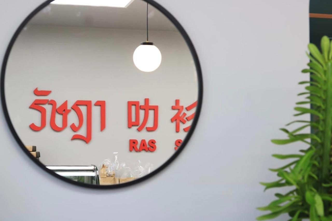 Ratana Hotel Rassada, Phuket Town- Sha Extra Plus Екстериор снимка