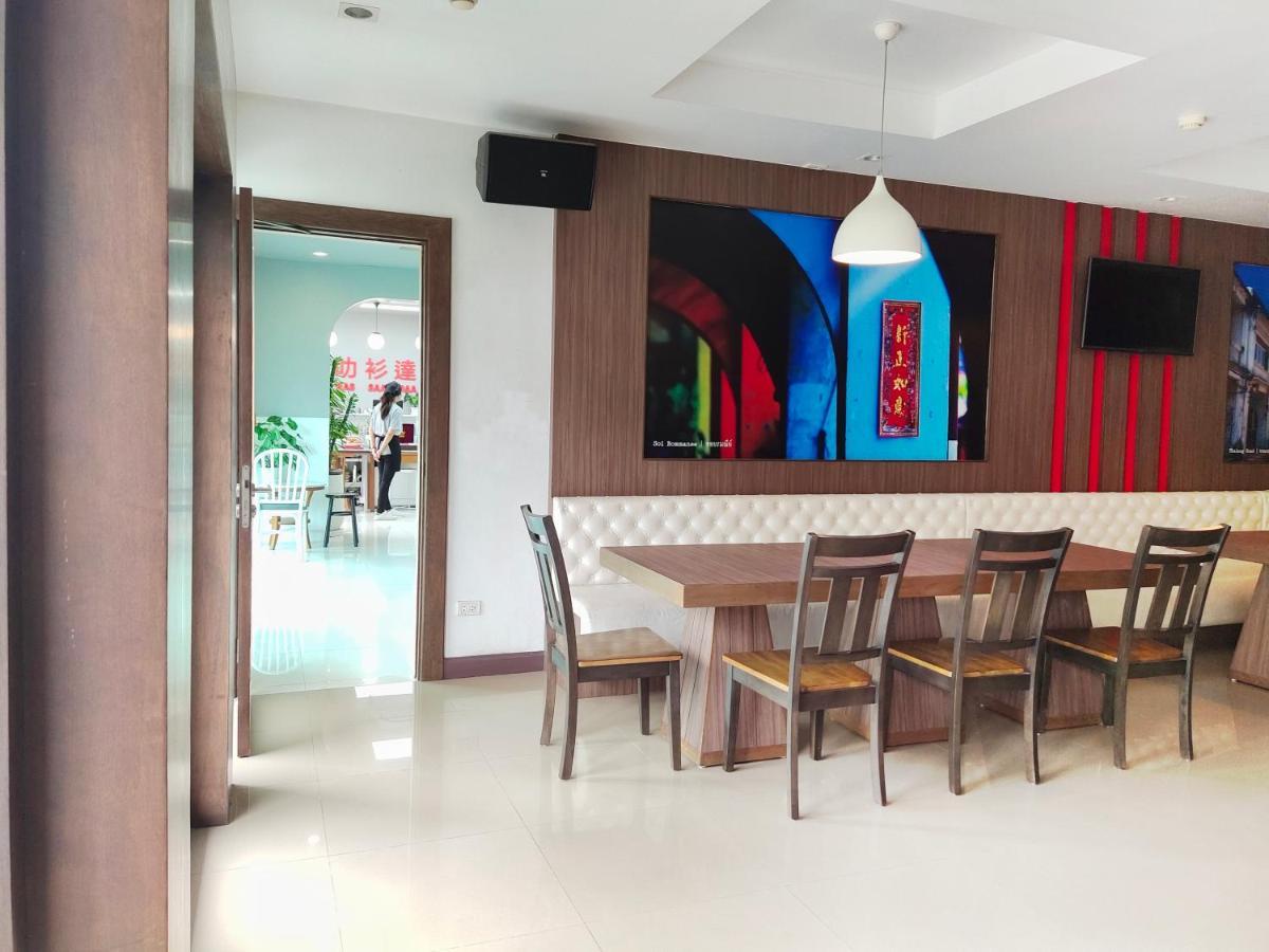 Ratana Hotel Rassada, Phuket Town- Sha Extra Plus Екстериор снимка